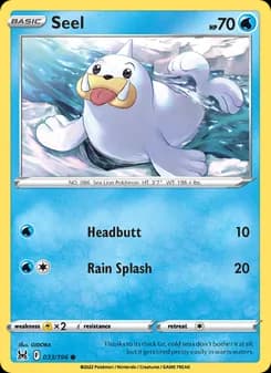 Seel — Lost Origin — Common
