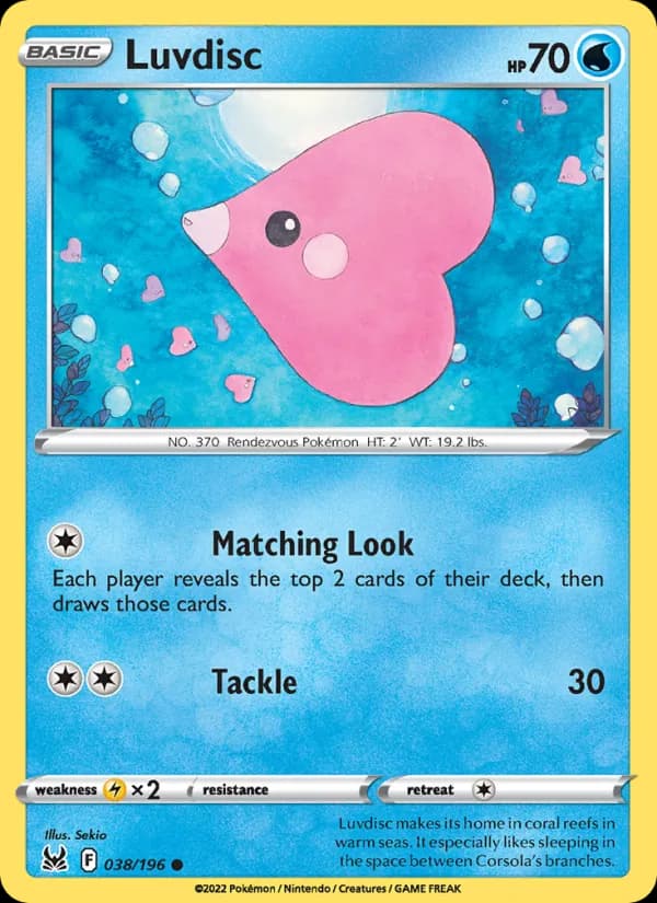 Luvdisc — Lost Origin, Common