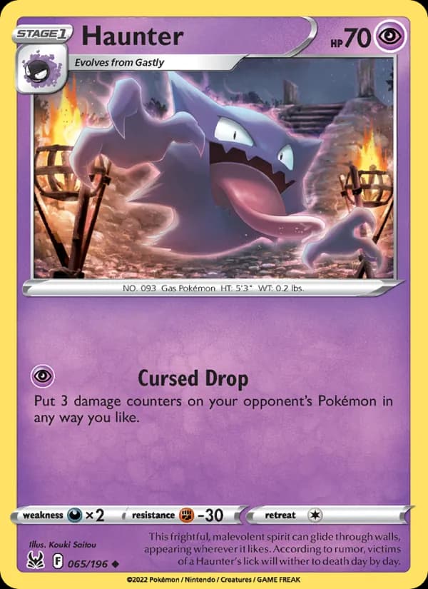 Haunter — Lost Origin, Uncommon
