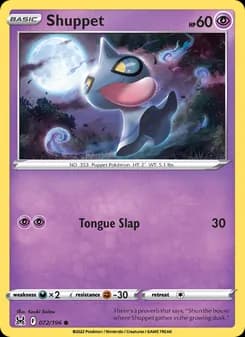Shuppet — Lost Origin — Common