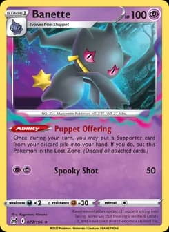 Banette — Lost Origin — Rare