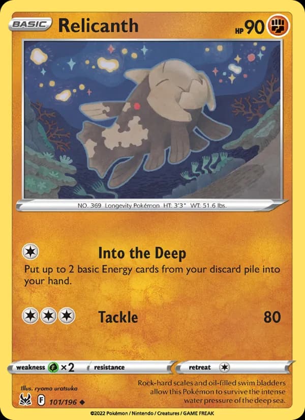 Relicanth — Lost Origin, Uncommon