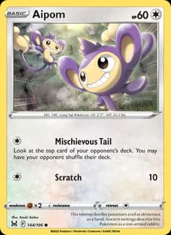 Aipom — Lost Origin — Common