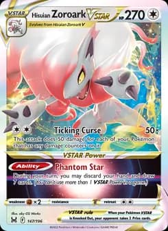 Hisuian Zoroark VSTAR — Lost Origin — Holo Rare VSTAR