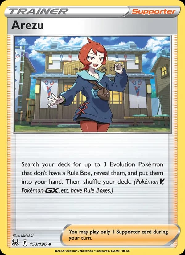Arezu — Lost Origin, Uncommon