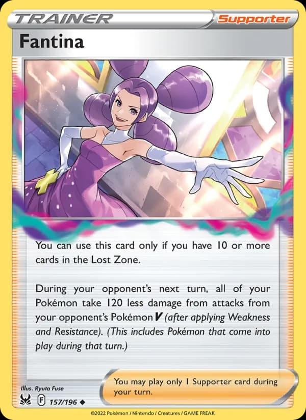 Fantina — Lost Origin, Uncommon