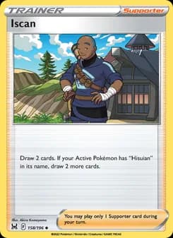 Iscan — Lost Origin — Uncommon
