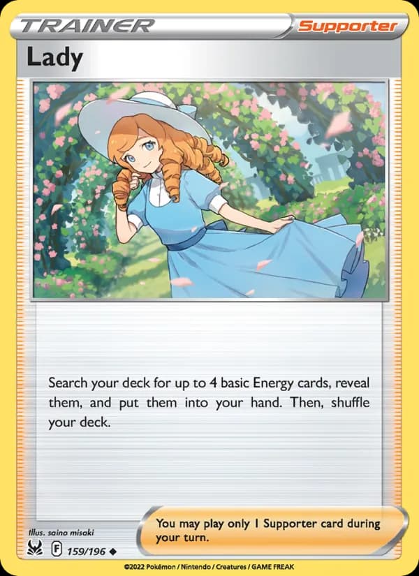 Lady — Lost Origin, Uncommon