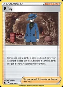 Riley — Lost Origin — Uncommon