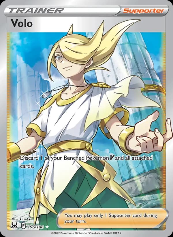 Volo — Lost Origin, Ultra Rare