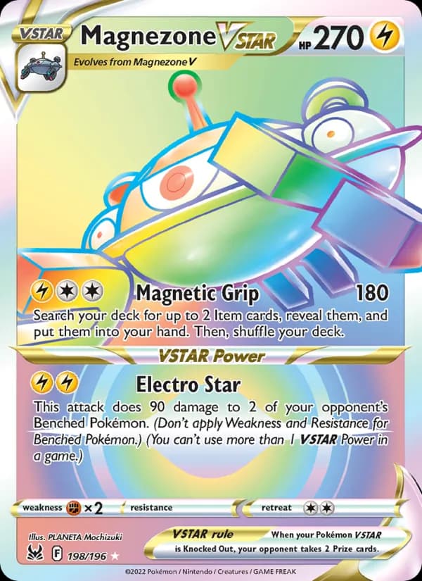 Magnezone VSTAR — Lost Origin, Secret Rare