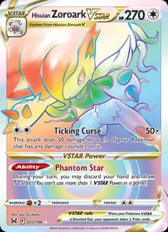 Hisuian Zoroark VSTAR — Lost Origin — Secret Rare
