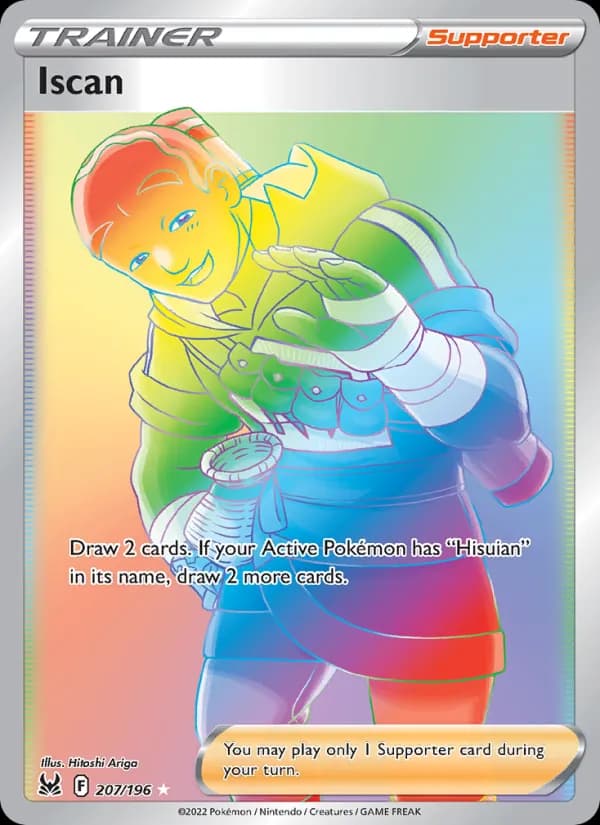 Iscan — Lost Origin, Secret Rare