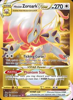 Hisuian Zoroark VSTAR — Lost Origin — Secret Rare