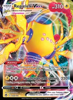 Regieleki VMAX — Silver Tempest — Holo Rare VMAX