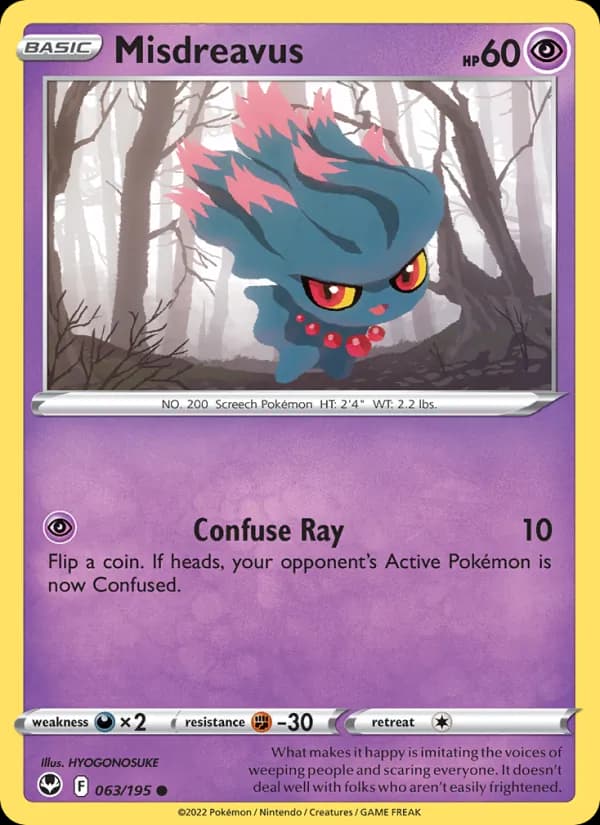 Misdreavus — Silver Tempest, Common