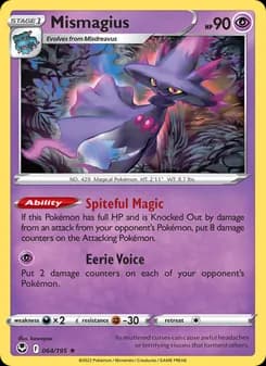 Mismagius — Silver Tempest — Rare