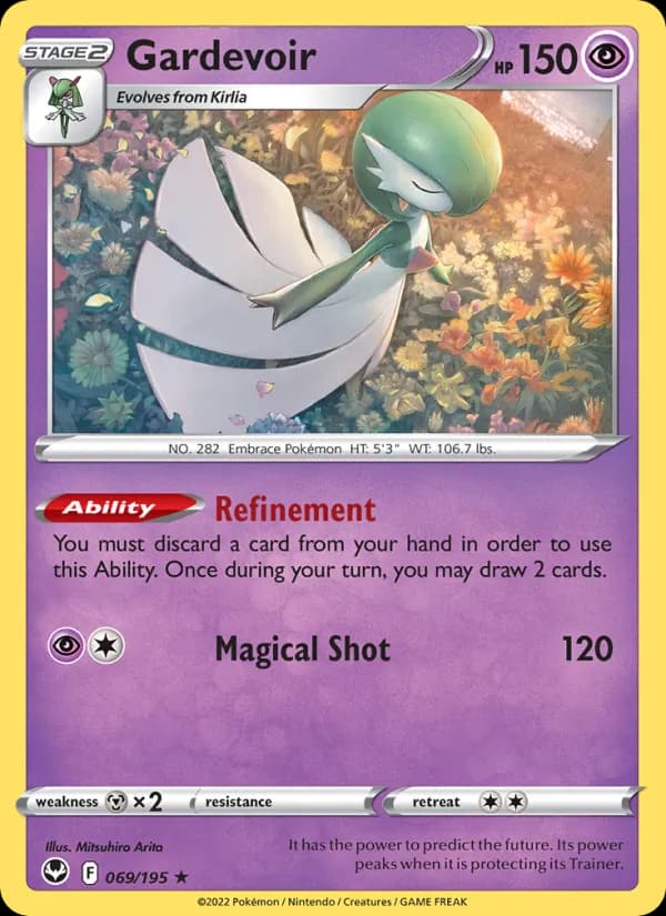 Gardevoir — Silver Tempest, Rare