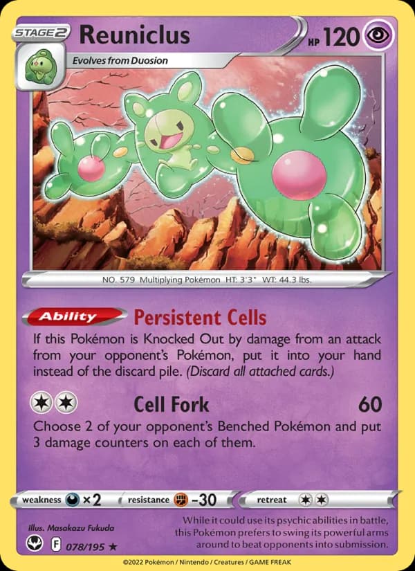 Reuniclus — Silver Tempest, Holo Rare