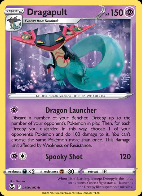 Dragapult — Silver Tempest, Holo Rare