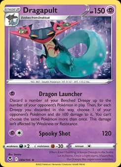 Dragapult — Silver Tempest — Holo Rare