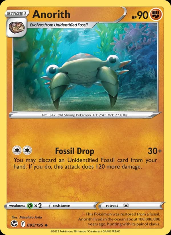 Anorith — Silver Tempest, Uncommon
