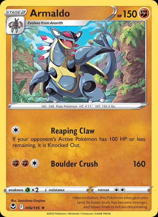Armaldo — Silver Tempest, Rare