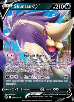 Skuntank V — Silver Tempest — Holo Rare V