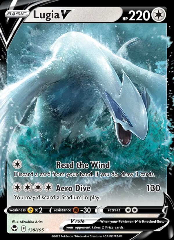 Lugia V — Silver Tempest, Holo Rare V