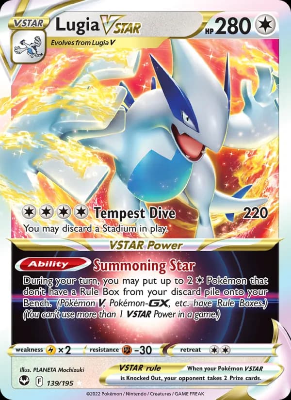 Lugia VSTAR — Silver Tempest, Holo Rare VSTAR