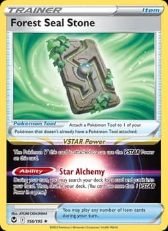 Forest Seal Stone — Silver Tempest — Holo Rare
