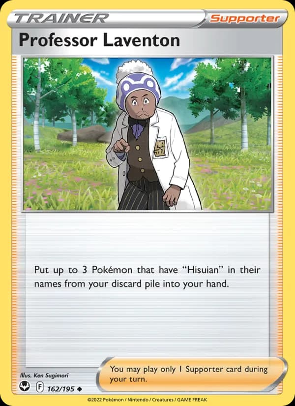 Professor Laventon — Silver Tempest, Uncommon