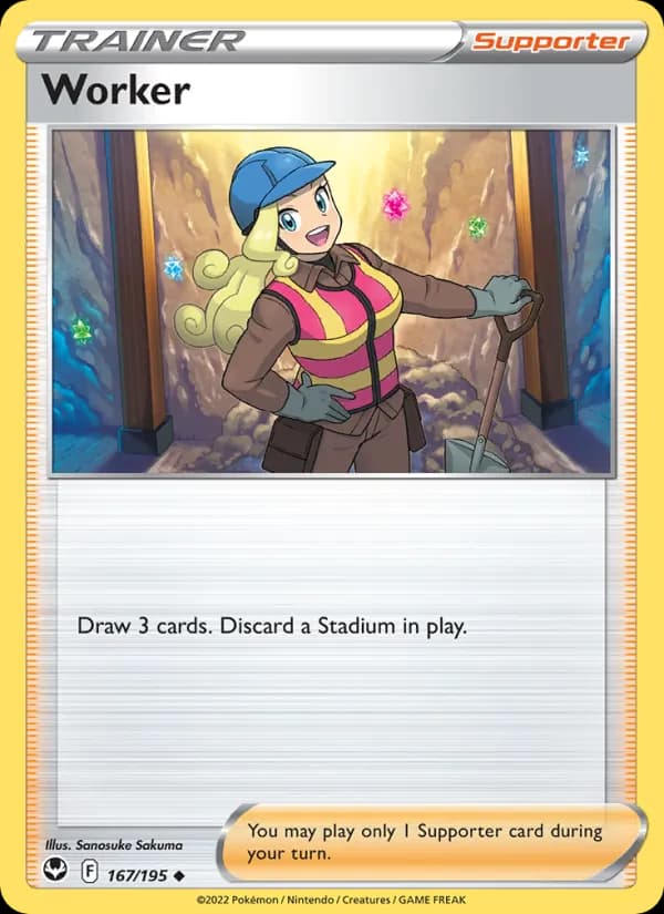 Worker — Silver Tempest, Uncommon