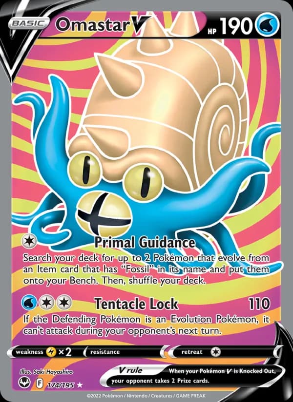 Omastar V — Silver Tempest, Ultra Rare