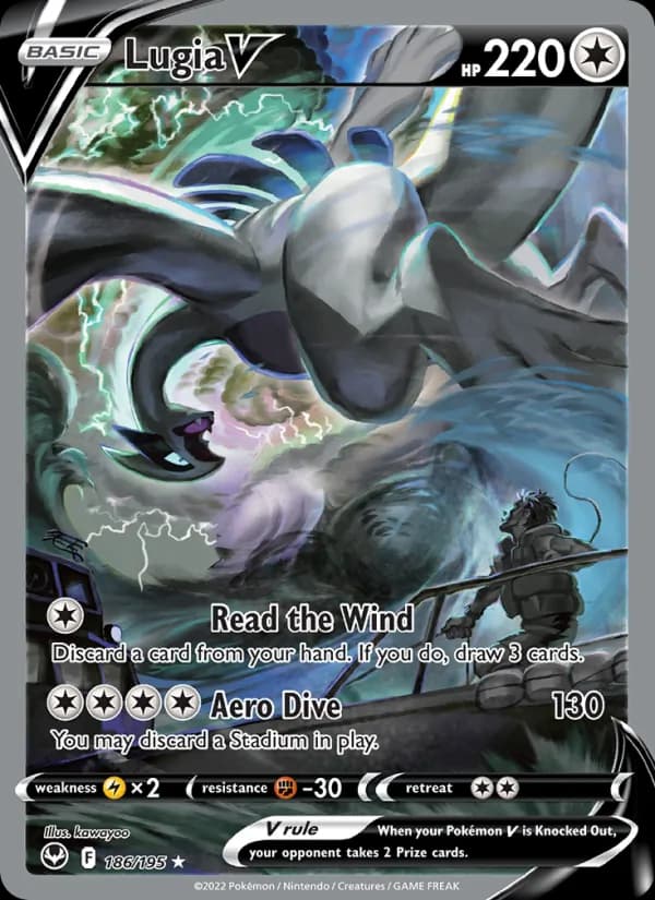 Lugia V — Silver Tempest, Ultra Rare