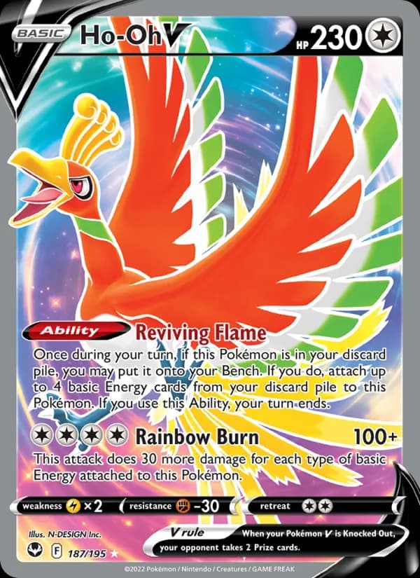 Ho-Oh V — Silver Tempest, Ultra Rare