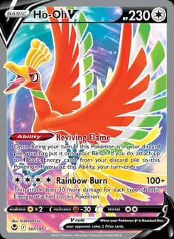 Ho-Oh V — Silver Tempest — Ultra Rare