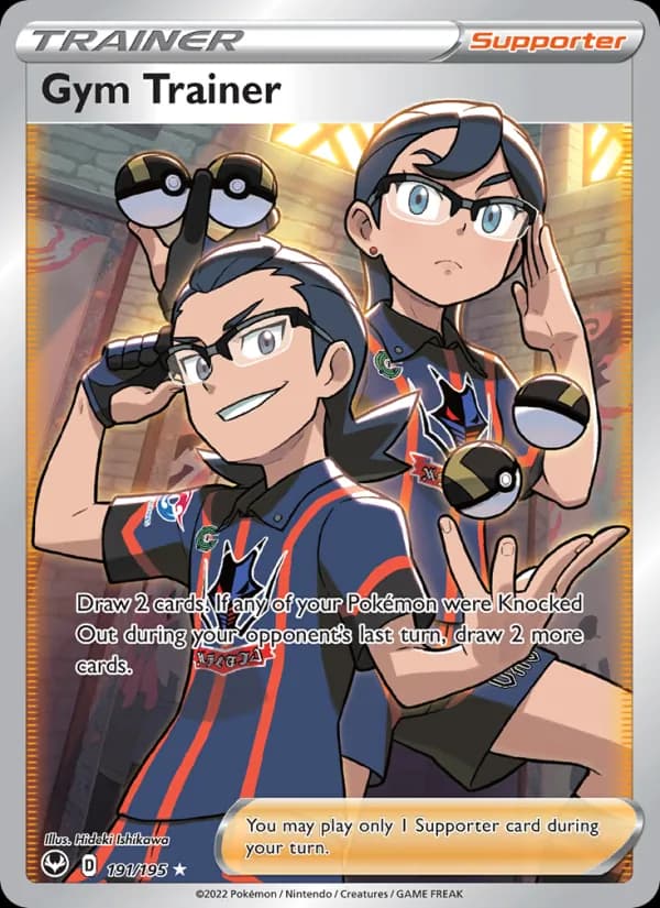 Gym Trainer — Silver Tempest, Ultra Rare
