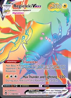 Regieleki VMAX — Silver Tempest — Secret Rare