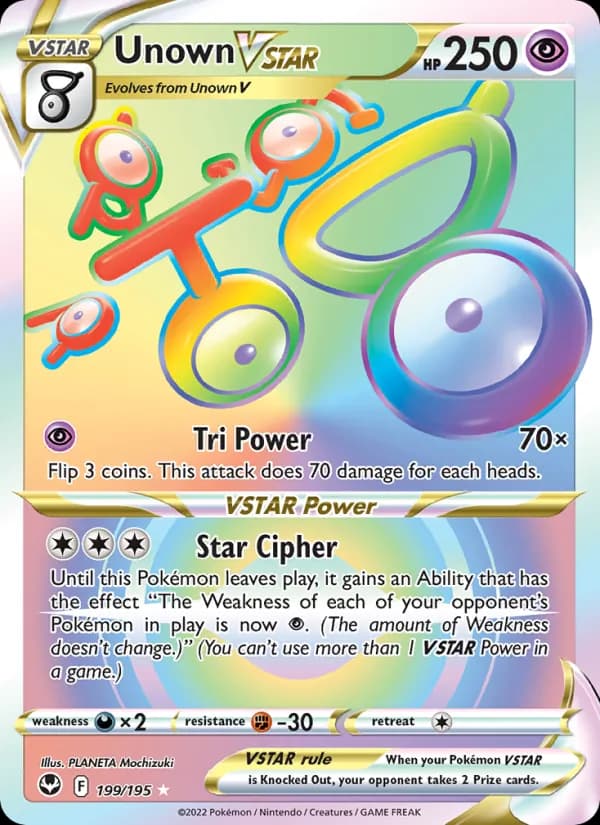 Unown VSTAR — Silver Tempest, Secret Rare