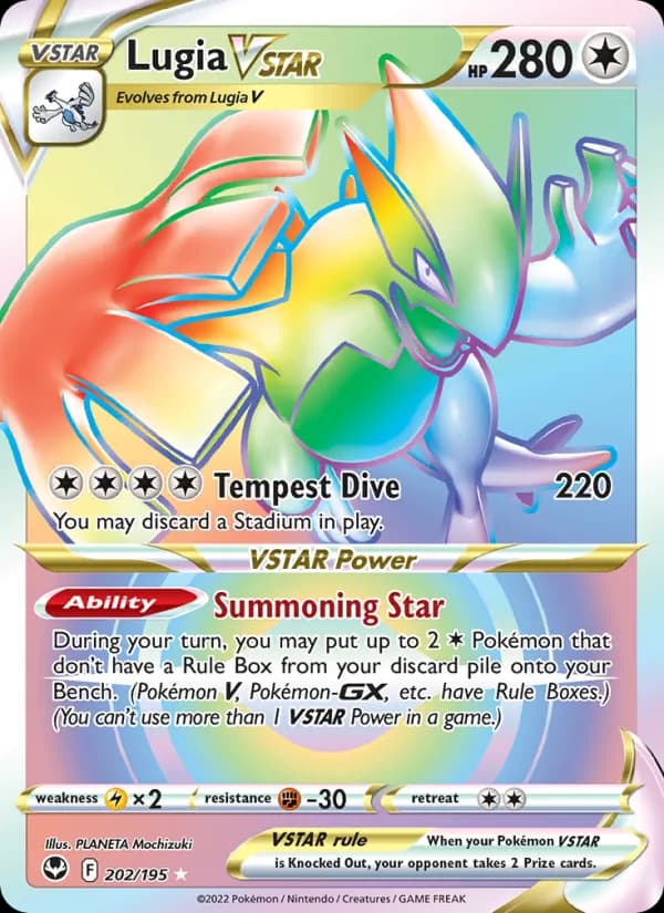 Lugia VSTAR — Silver Tempest, Secret Rare