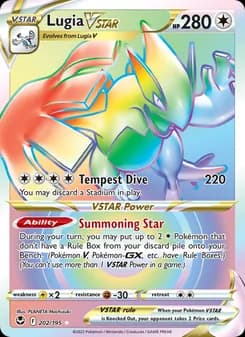 Lugia VSTAR — Silver Tempest — Secret Rare
