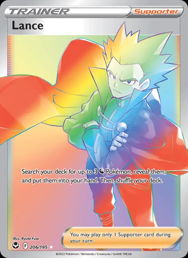 Lance — Silver Tempest, Secret Rare