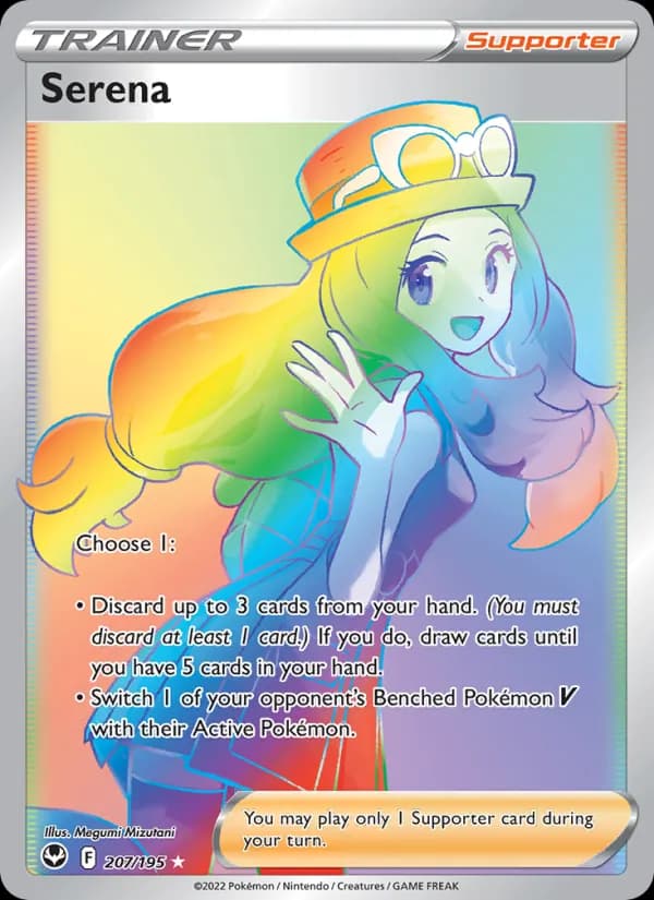 Serena — Silver Tempest, Secret Rare