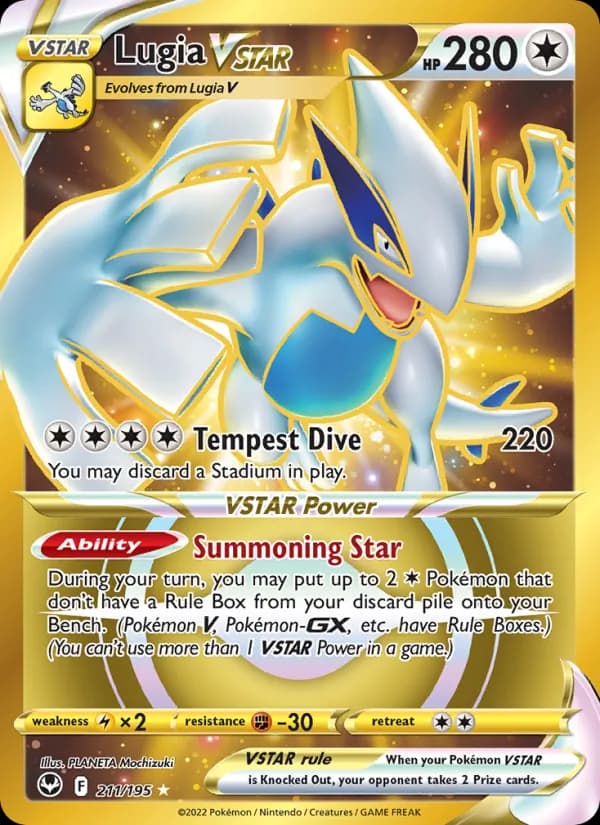 Lugia VSTAR — Silver Tempest, Secret Rare