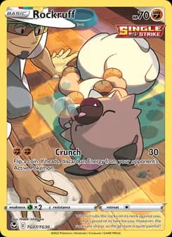 Rockruff — Silver Tempest — Holo Rare