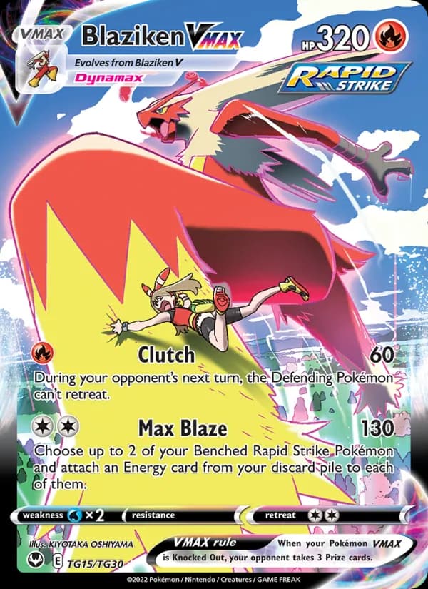 Blaziken VMAX — Silver Tempest, Holo Rare VMAX