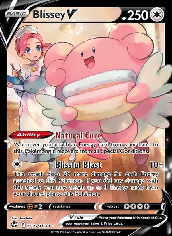 Blissey V — Silver Tempest, Holo Rare V