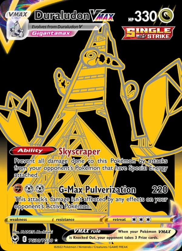 Duraludon VMAX — Silver Tempest, Secret Rare