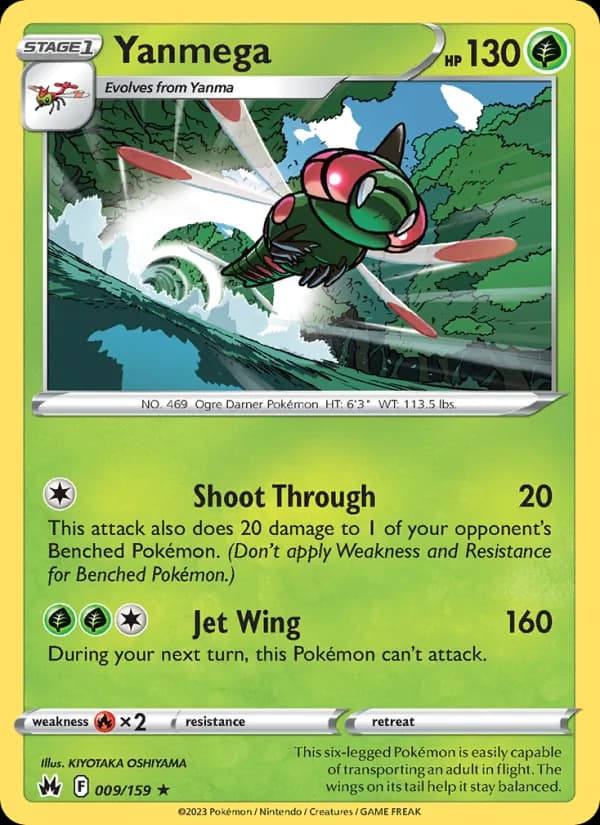 Yanmega — Crown Zenith, Rare